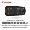 Canon Объектив RF 100mm F2.8 L MACRO IS USM