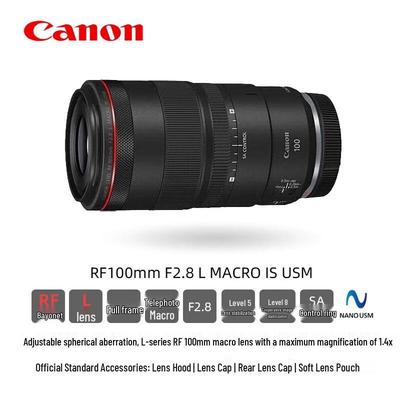 Canon Объектив RF 100mm F2.8 L MACRO IS USM