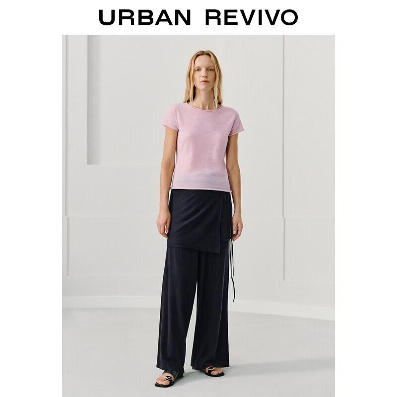 Женский вязаный костюм-двойка UR Urban Collection