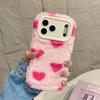 Мягкий пушистый чехол с принтом сердечек для iPhone 17 Pro Max 16 15 14 13, женский, с рамкой для камеры, подставкой, ремешком, защитная крышка