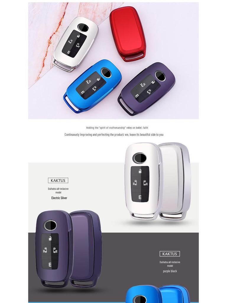 KAKTUS Защитный чехол для ключа автомобиля для Toyota & Daihatsu