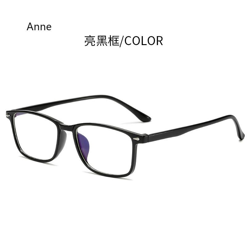 Очки для близорукости с синей пленкой для женщин и мужчин, недеформируемая оправа для очков, блокирующая синий свет