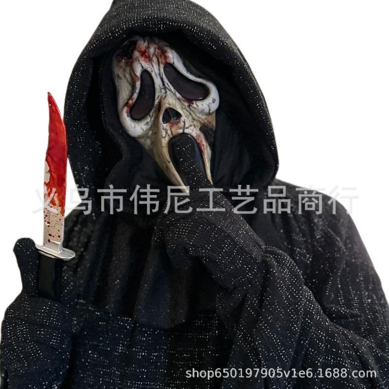 Halloween Cosplay Party Bar Cool Dress Up Mask Handsome Personality Young Grandma Grandpa Mask