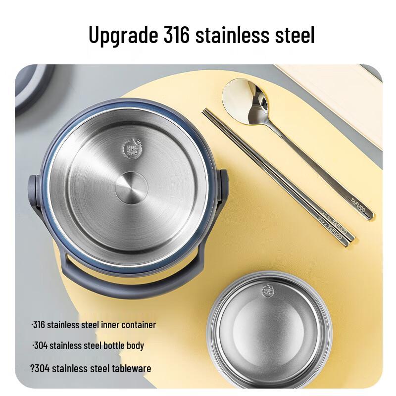 TAFUCO T0290 316 Stainless Steel 4-Layer Thermal Food Jar