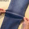 MODIQUE, весенние большие размеры, новые женские свободные винтажные прямые эластичные длинные джинсы с высокой талией, женские повседневные универсальные брюки, брюки