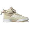 Adidas Originals Forum Mid Sneakers Women Sneakers Brown White GX3660