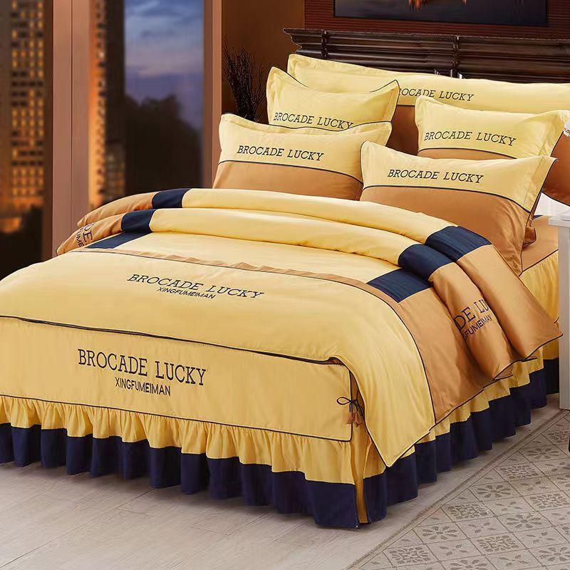 Простыня King Size/Queen Size/Twin Size, пододеяльник, наволочка, комплект из четырех предметов, утолщение, простое постельное белье для спальни, высокое качество