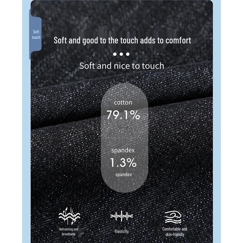 Джинсы мужские Caizi из выстиранного гребенного хлопка деним