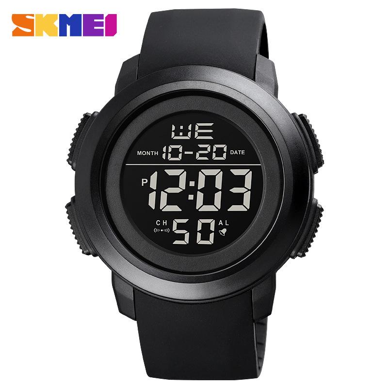 Moment Beauty Skmei Fashion Multi-functional Student Sports Watch, Waterproof Large Dial Silicone Strap Men's Electronic Watch