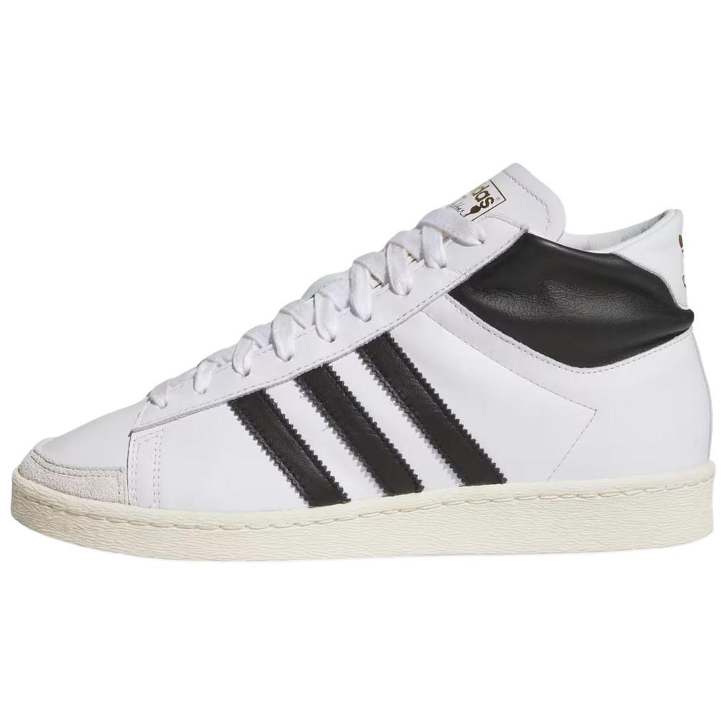 Adidas Jabbar High White Black Men Sneakers Cloud-White Core-Black Off-White JI3445
