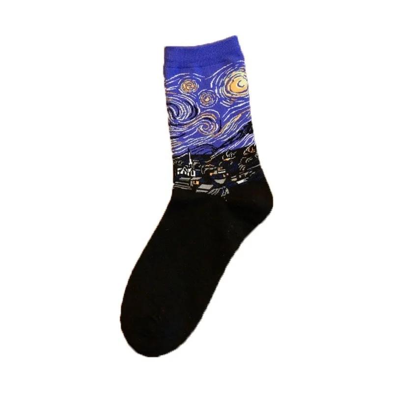 Новые Модные Носки Мона Лиза Мужские Носки Личность Литература и Искусство Ретро Масляная Живопись Звездное Небо Хлопок В Трубу