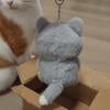 Soft Grey Cat Key Chain Cartoon Cute Pet Pendant Bag Charm Plush Doll Key Ring  Girls