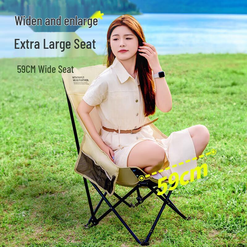 Explorer Folding Moon Camping Chair