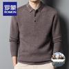 Мужской свитер Luomeng из 100% шерсти с утолщенным воротником поло
