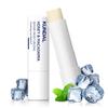 Бальзам для губ Honey & Macadamia Repair Moisturizing Lip Balm 3.6 г