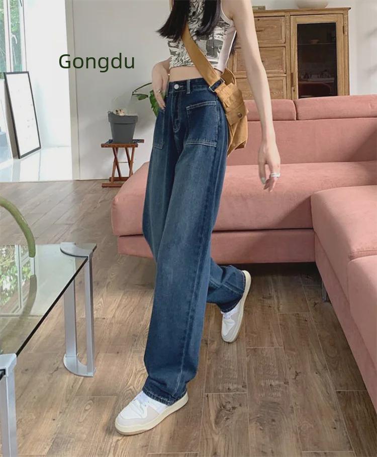 Женские широкие джинсы с высокой талией и большими карманами - корейский стиль