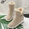 Женские полусапожки зимние короткие ботинки теплые туфли на плоской подошве Botas Mujer зимние ботинки с пряжкой модные туфли с круглым носком ботинки