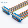 HUIJUN DB25 Кабель-удлинитель последовательного порта
