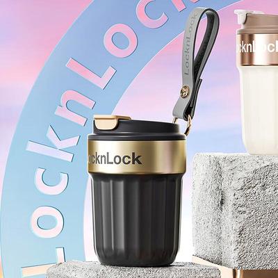 Изолированная герметичная кофейная кружка LocknLock с ручкой
