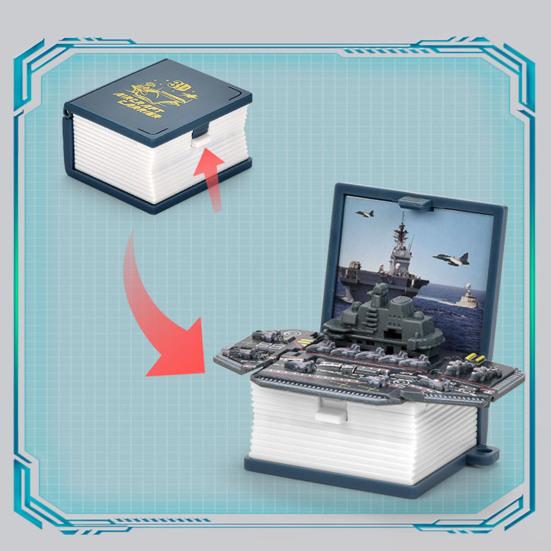 Мини 3D складная книга брелок Поппинг Миниатюрный мир подвесное украшение Крошечная кофейня Great Wall