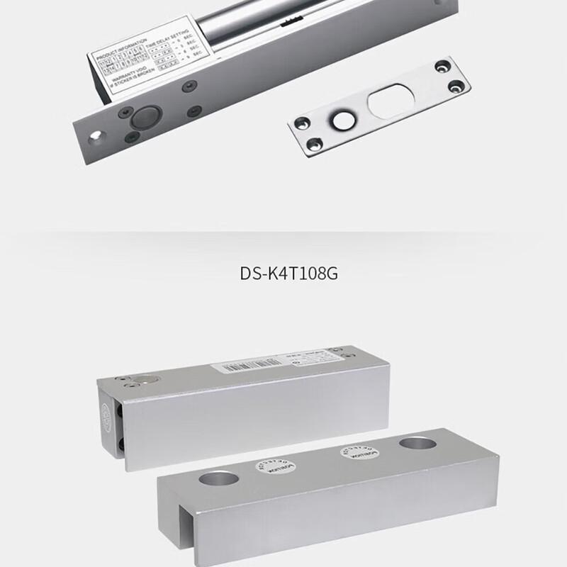 Электромеханический замок Hikvision DS-K4T108, китайская вилка (адаптер в комплекте)