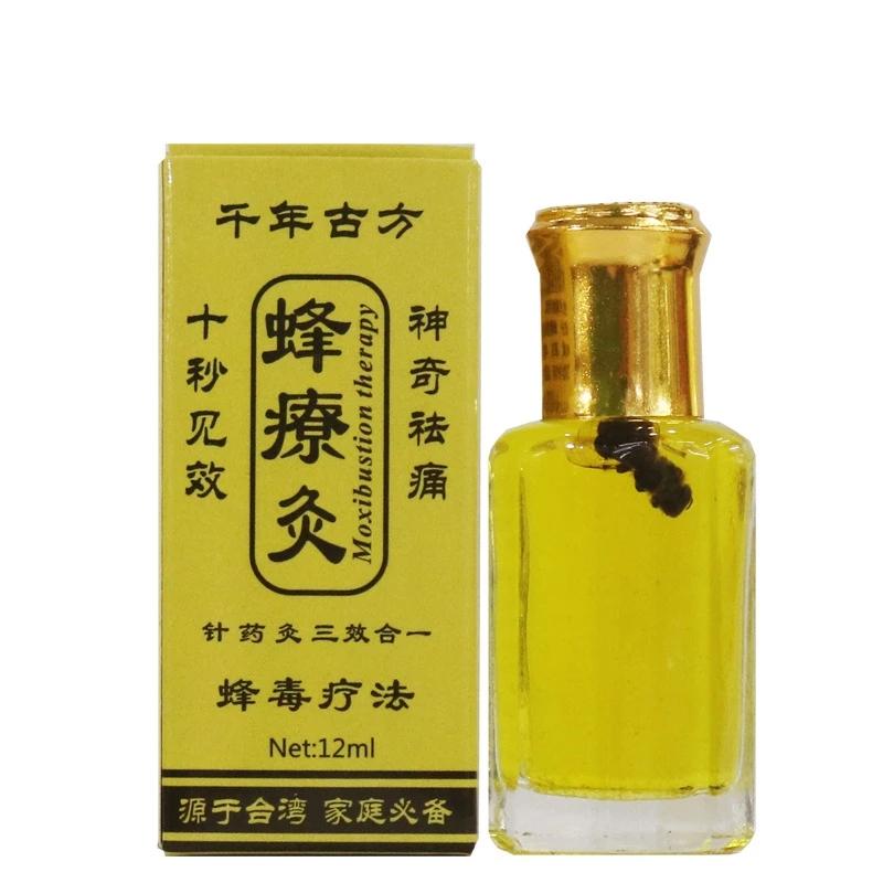 100% Essential Oil Essential Oil Chinese Herbal Patches Bee Venom Essential Oil Neck Back Body Relaxation Pain Killer Body Massage Plaster Tiger Balm