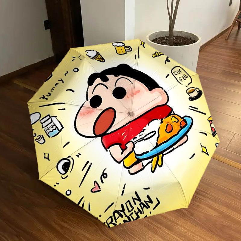 1pc Crayon Shin-chan Automatic Folding Umbrella] Durable Iron Frame & Rod, Portable Folding, Makes a Great Holiday Gift yy251016243