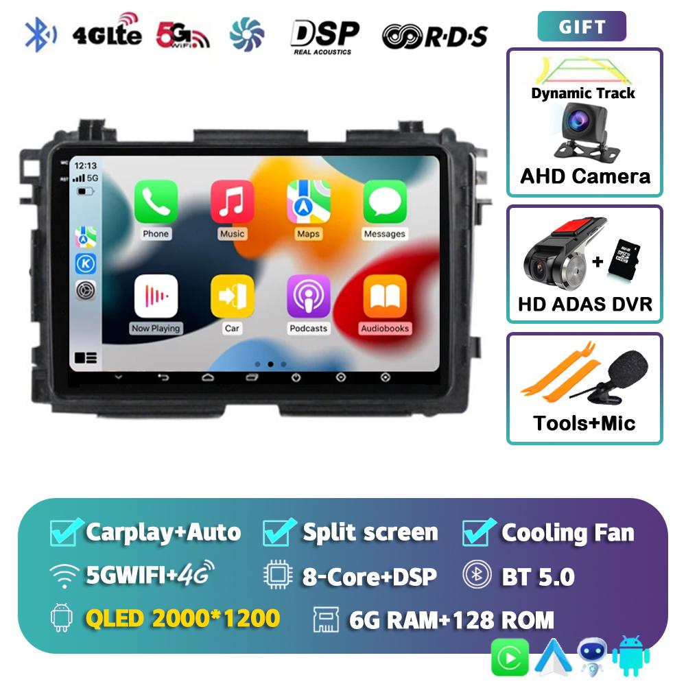 Android 14 Автомагнитола Carplay Auto для Honda HR-V HRV XRV Vezel 2013-2019 GPS Мультимедийный Видеоплеер Головное Устройство Камера 360 Стерео