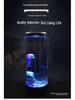 Color-Changing USB Jellyfish LED Lamp - Creative Cylindrical Night Light
