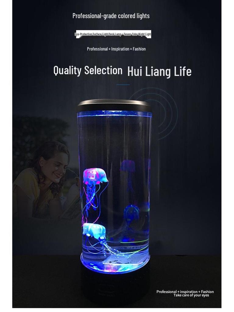Color-Changing USB Jellyfish LED Lamp - Creative Cylindrical Night Light