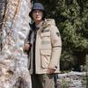 Tanboer Men's Mountain Style Hooded Multi-Pocket Down Parka TA233559
