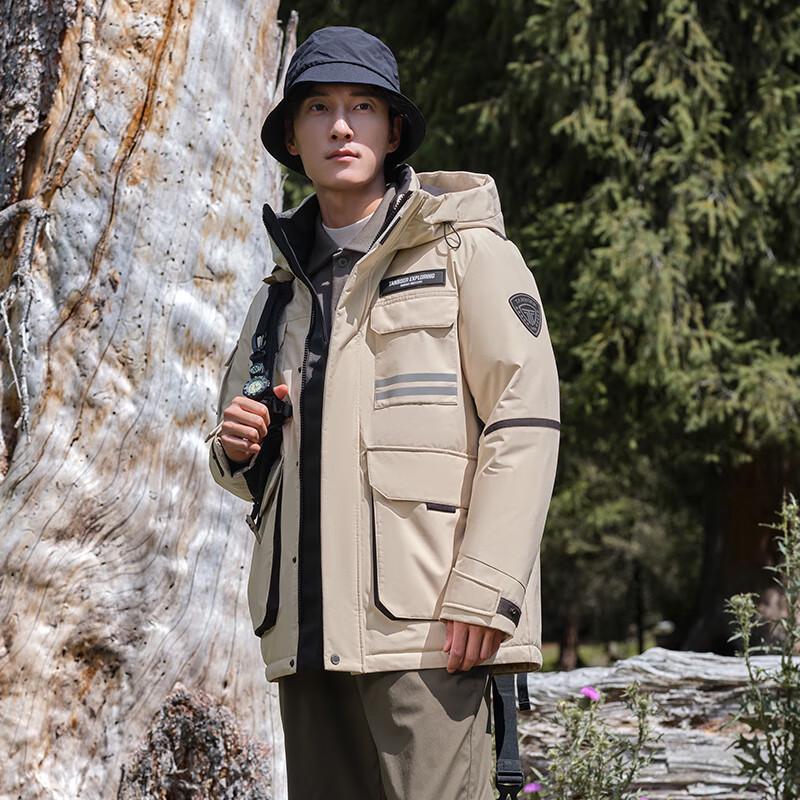 Tanboer Men's Mountain Style Hooded Multi-Pocket Down Parka TA233559