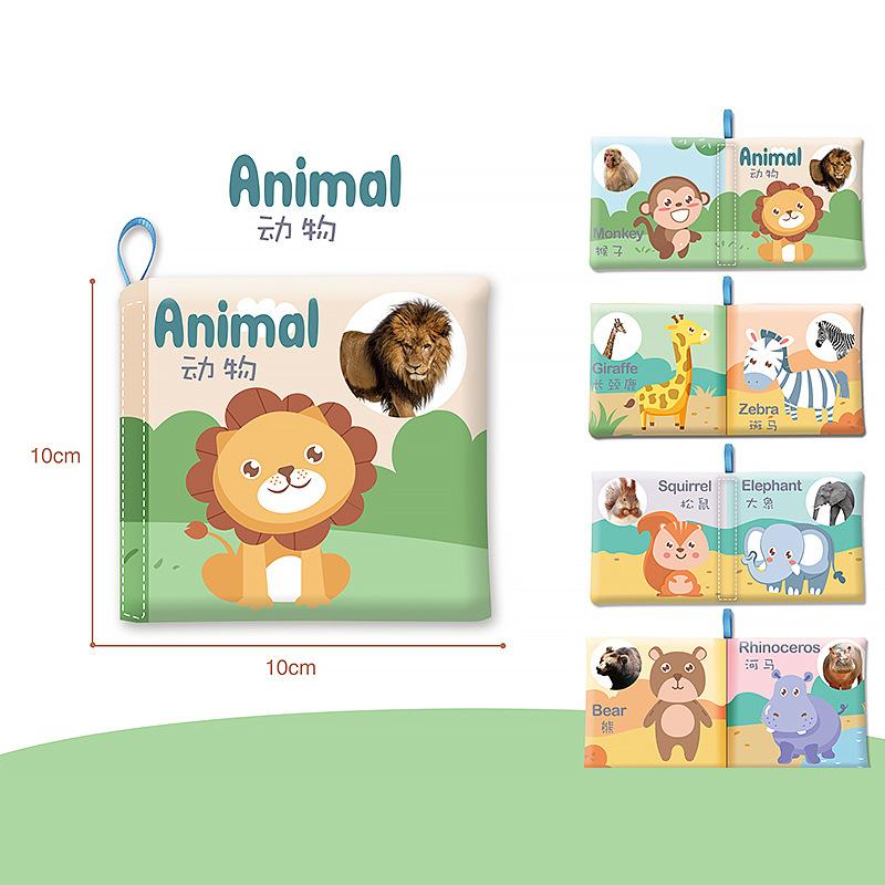 Детские книги, детские тканевые книги для раннего обучения 0-12 месяцев, игрушка для чтения, развивающая интеллект, книга для познания, развивающая игрушка для малыша
