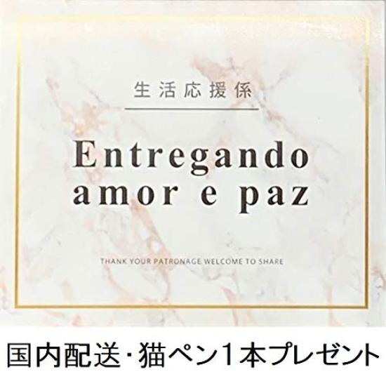 Entregando amor e paz Атака титанов рубашка с длинным рукавом Basement Key ожерелье 3 шт. костюм Survey Corps Wings of Freedom длинный + + (л, рукав)