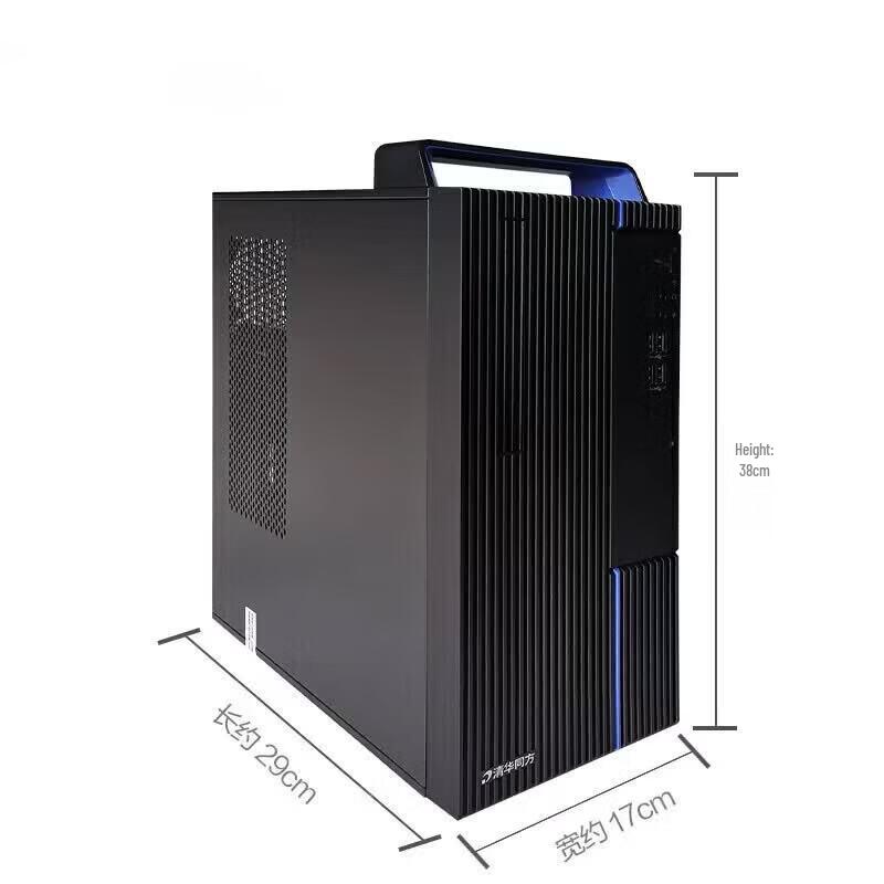 Настольный ПК THTF ChaoXiang TZ830 Xinchuang (Китайская версия)