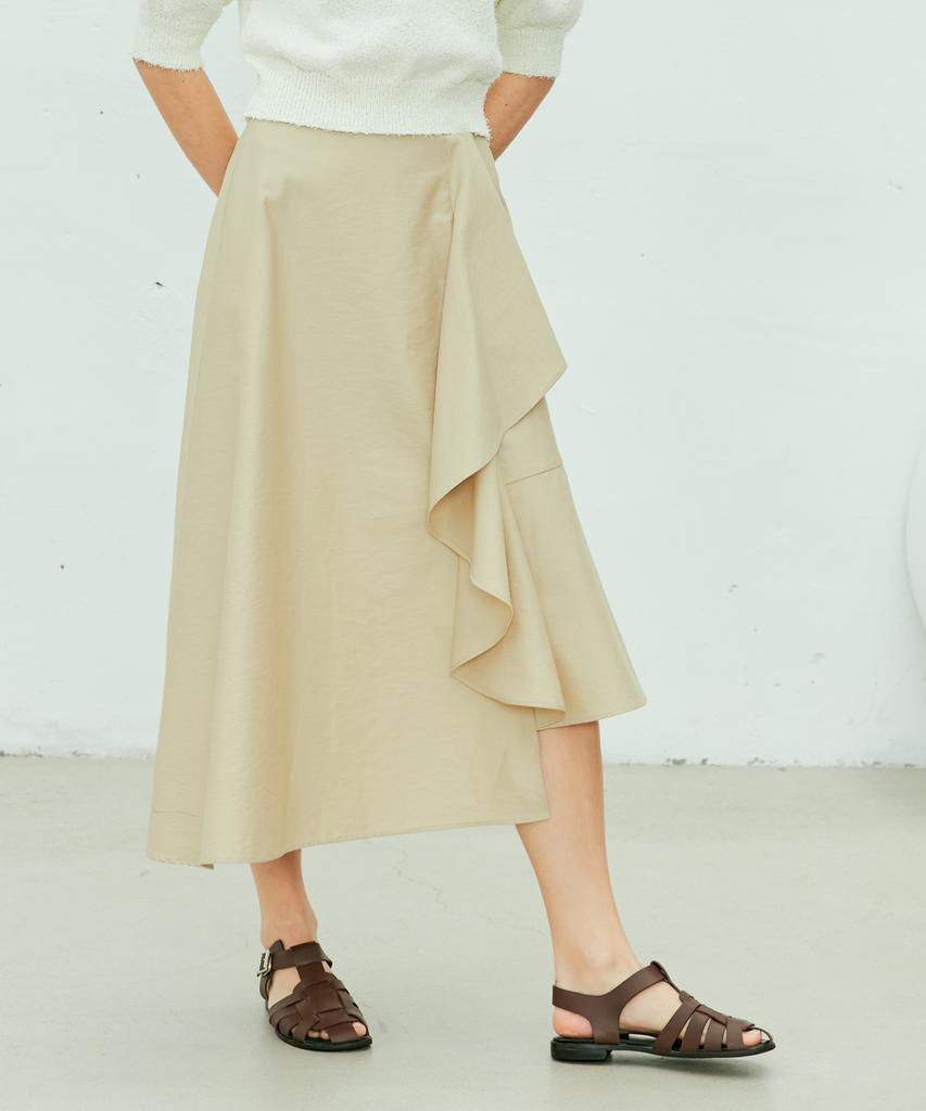 Near And Dear Flare Asymmetrical Long Skirt