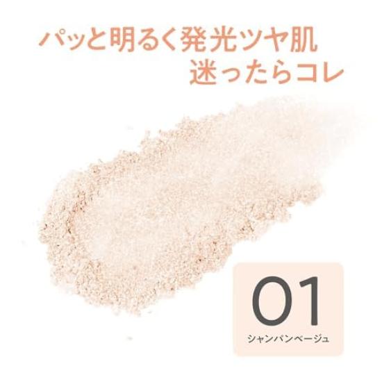 Хайлайтер Cezanne Pearl Glow 01 Шампанское Бежевый (Отдельный предмет) 2.4g