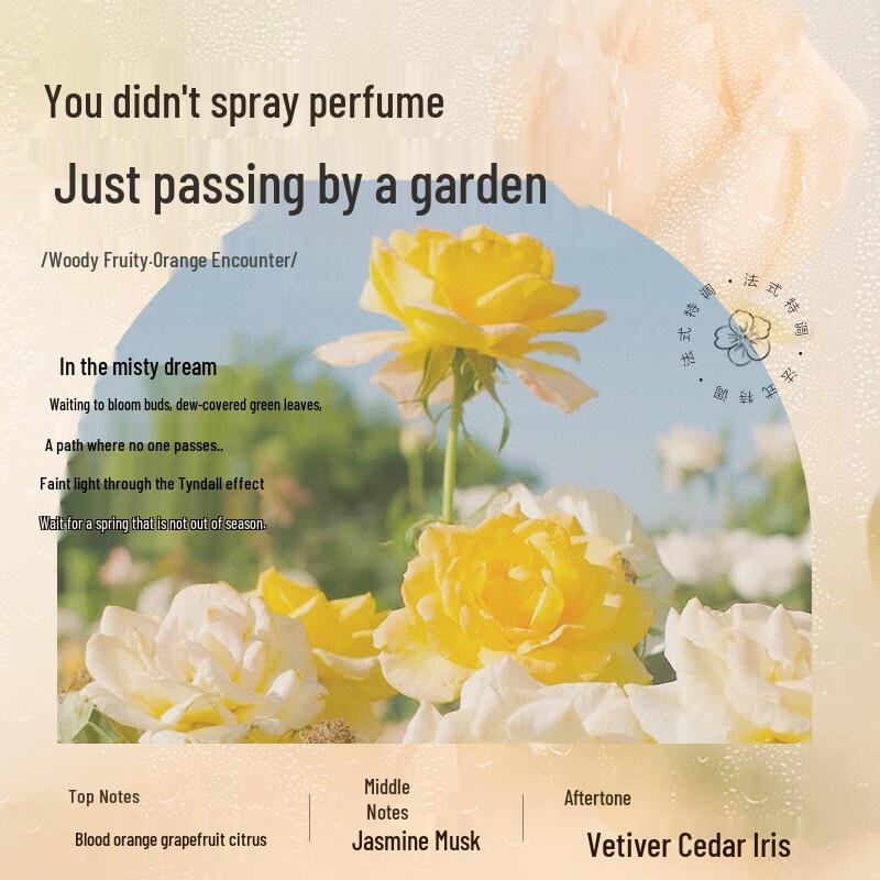 Forest Dew Smooth & Lightweight Repair Shampoo