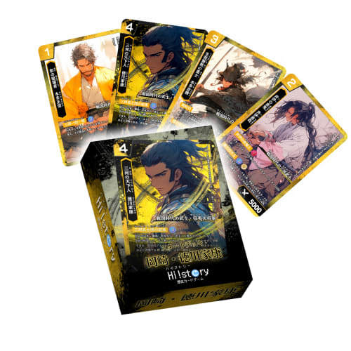 History Card Game Hi!story [Heist] Starter Deck Okazaki & Tokugawa Ieyasu (2-player, 15-20 Minutes, Ages 10 and Up)