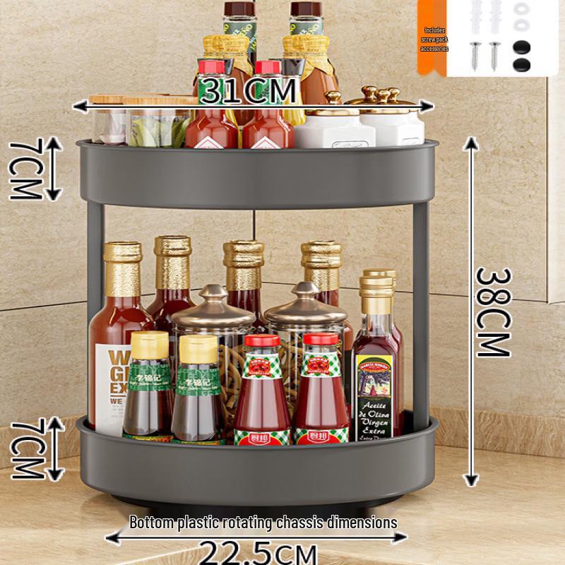 YOUSU Rotating 2-Tier Spice Rack with Drawer