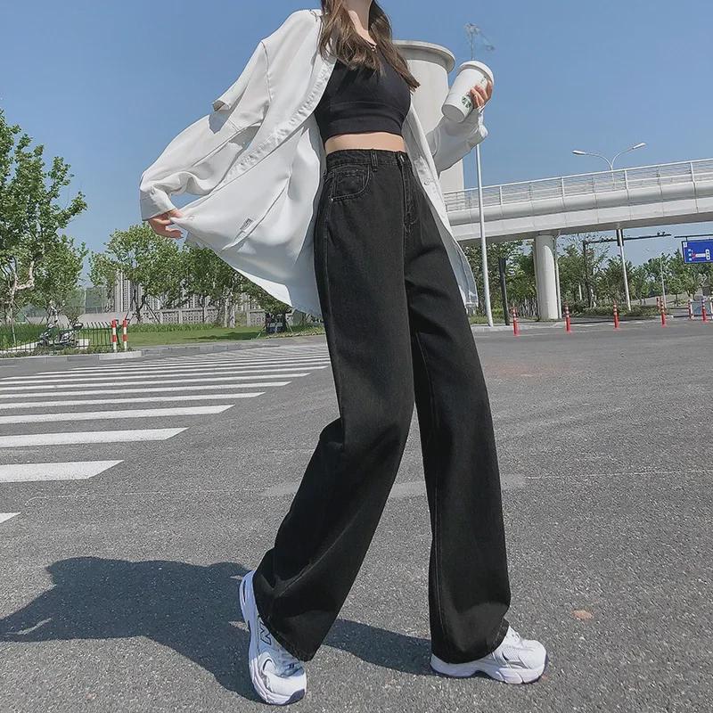 Женские черные джинсы широкого кроя в корейском стиле с высокой талией на весну/осень