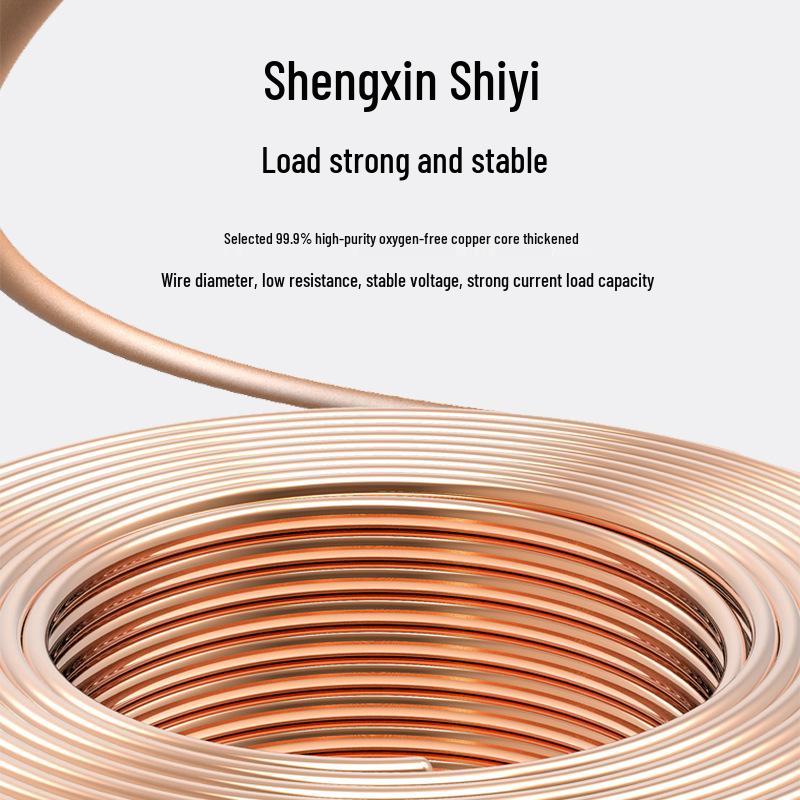 Shengyu Flame Retardant Copper Wire for Home: 1.5/2.5/4/6 mm² - Ideal for Sockets & Lighting