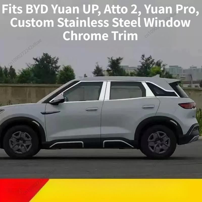 Fits BYD Yuan UP, Atto 2, Yuan Pro 2024-2026, Stainless Steel Window & Door Frame Chrome Trim, Exterior Modification durable
