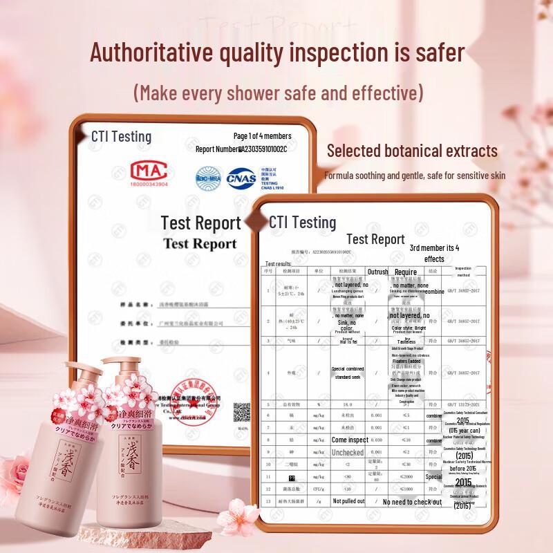 Asaka Japanese Cherry Blossom Anti-Dandruff Shampoo