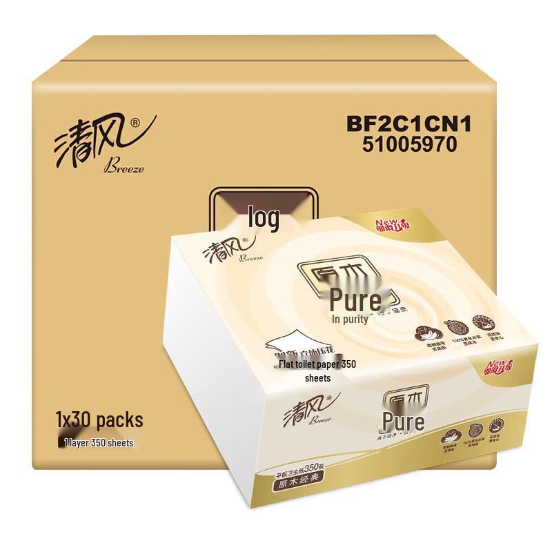 Qingfeng Original Wood Pulp 1-Ply Facial Tissue