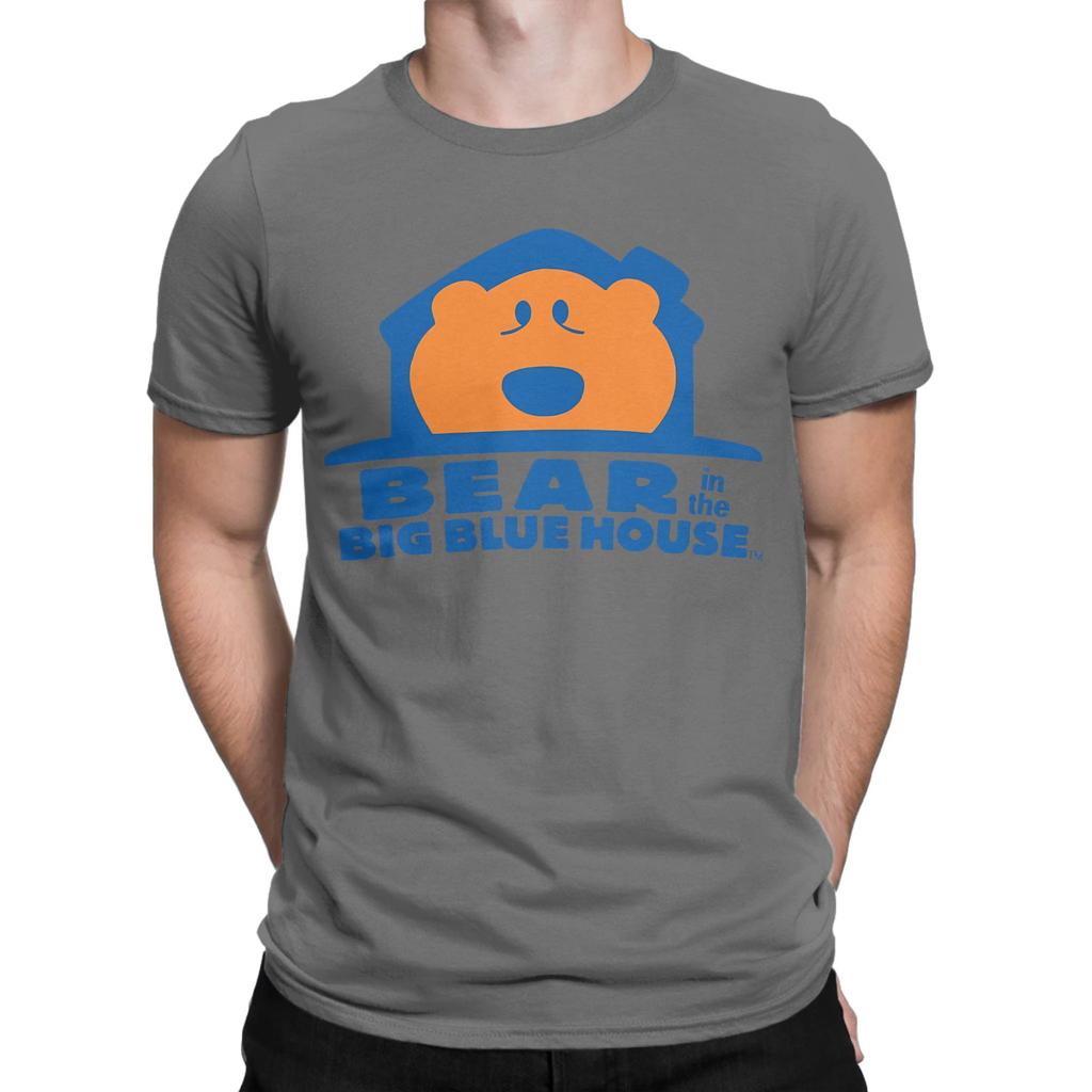 Bear In The Big Blue House Funny 100 Cotton Tshirt Bear In The Big Blue House Tees Tops For Unisex