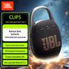 JBL Портативная Bluetooth-колонка CLIP5, штепсель CN (адаптер в комплекте)