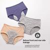 Женское весенне-осеннее удобное дышащее нижнее белье для талии и физиологического периода, непротекаемое
