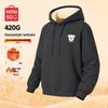 MINISO Men's Winter Fleece Hooded Sweatshirt Z