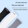 XTEP UV Protection Ice Silk Arm Sleeves